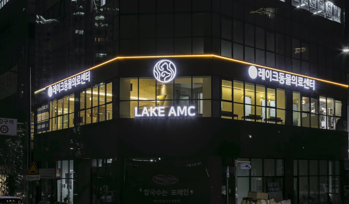 병원외부
