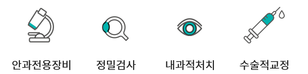 eye_img.jpg